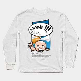 Nani moment Long Sleeve T-Shirt